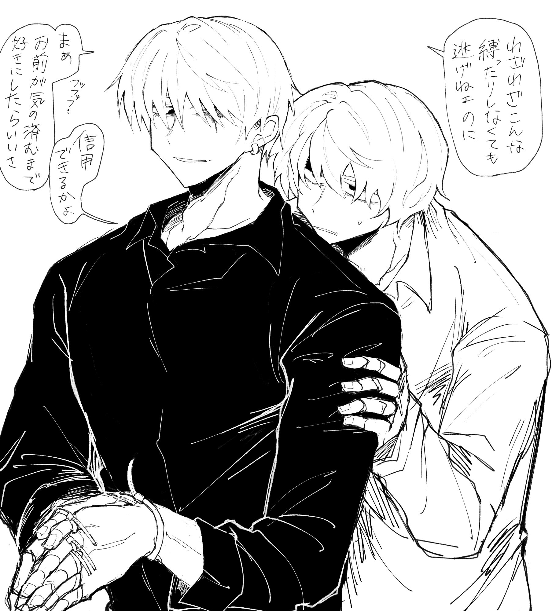 ななうじ (@nana64153) / X