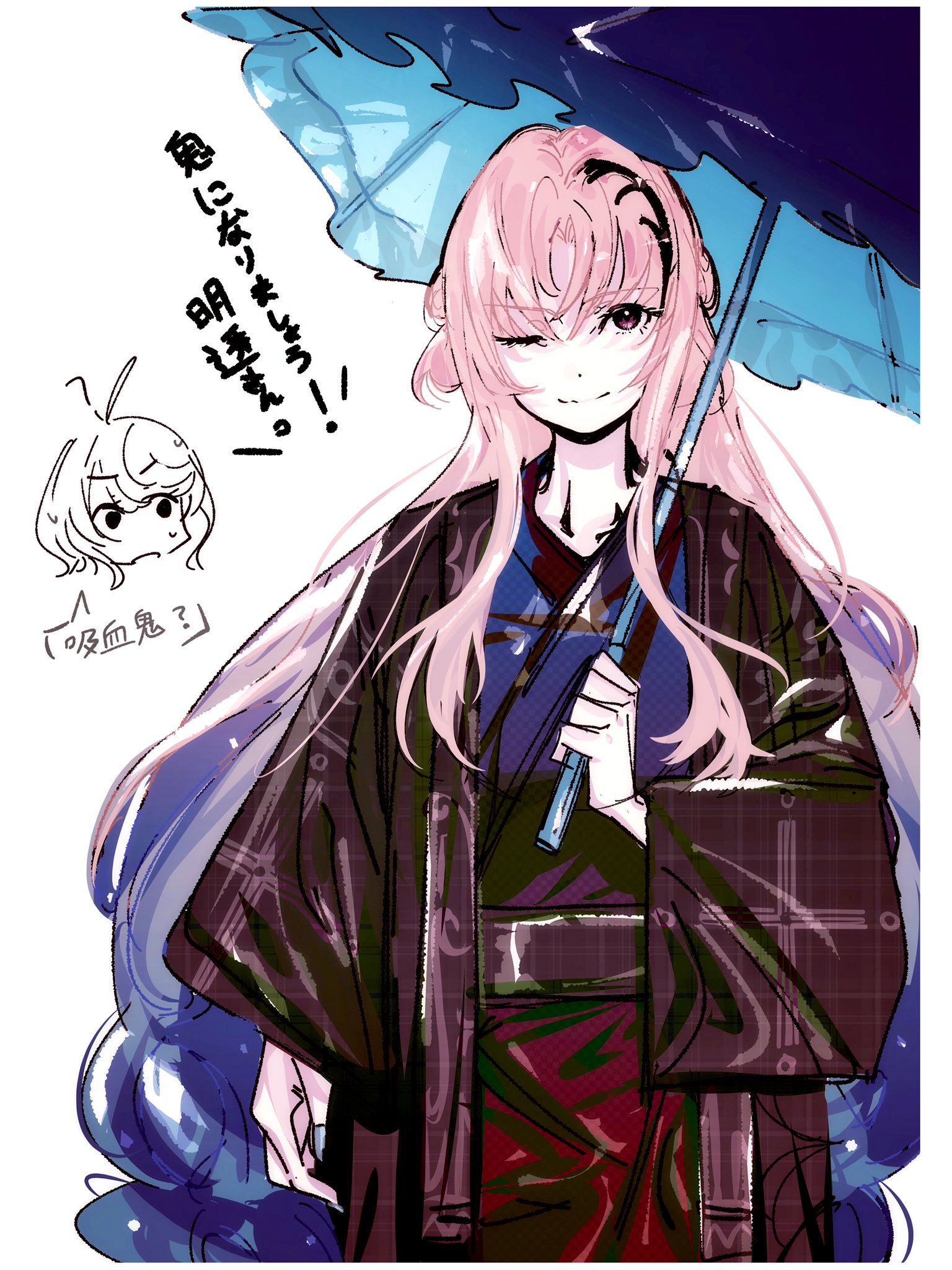 桃蓮玉☆。.:＊・゜✡✨ 琶舞あーと - অনুসন্ধান / X