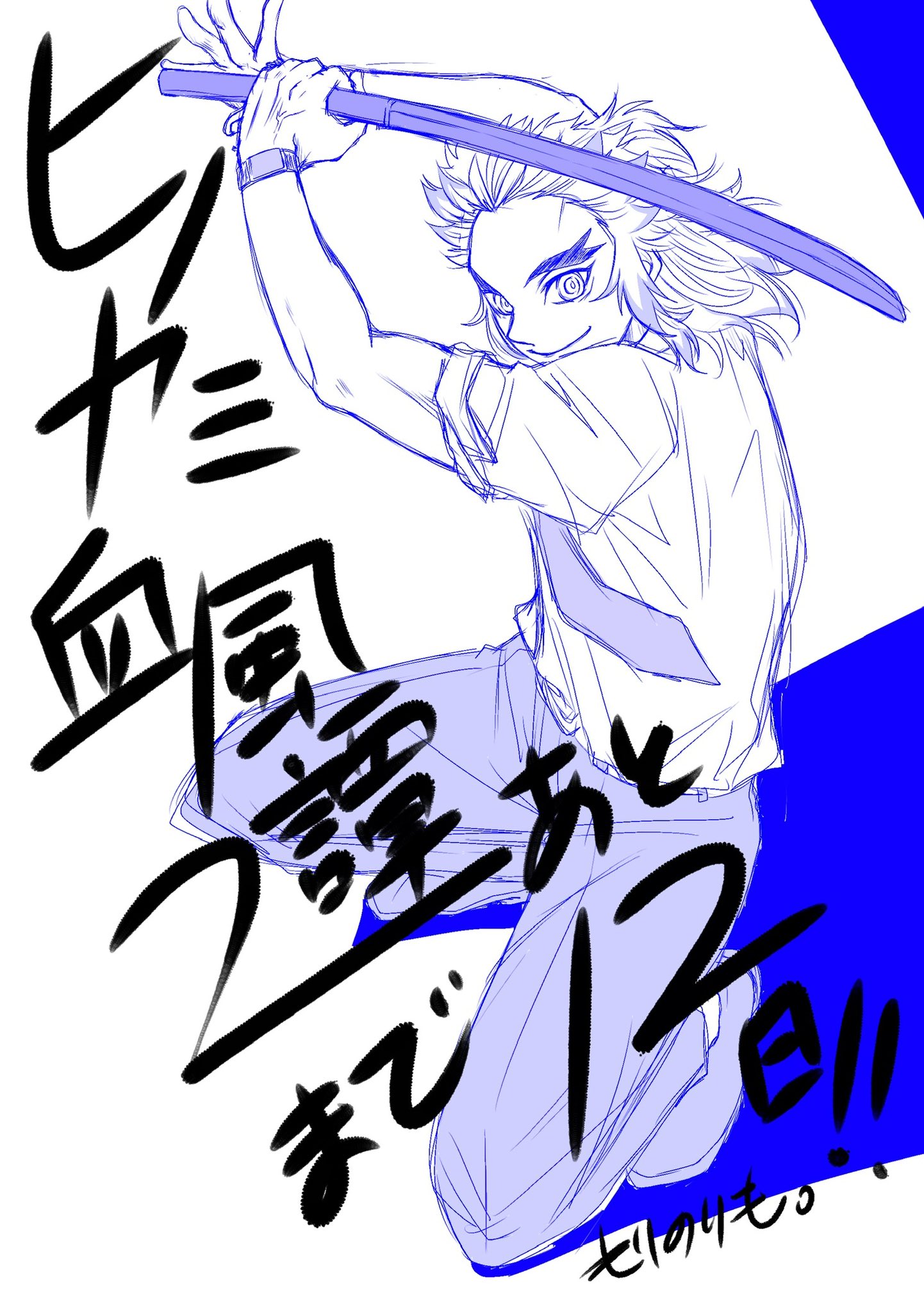 もりのりも🔥🎴 (@nori_mori5911) / X