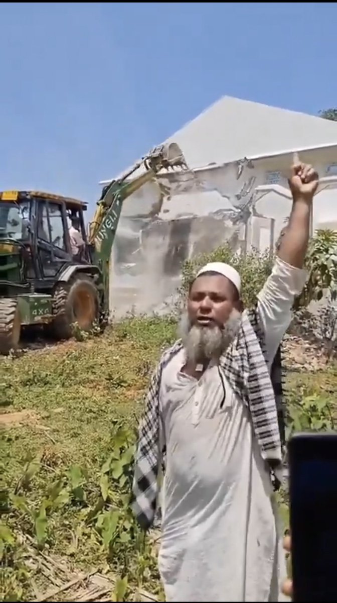 Muslims of Assam are facing increasing oppression &amp; hatred. 
They are being called Rohingya &amp; Bangladeshi &amp; their houses are being bulldozed.
Keep writing against atrocities on oppressed Muslims of Assam and in support of the helpless Muslims of Assam.
#JusticeForAssamMuslims
