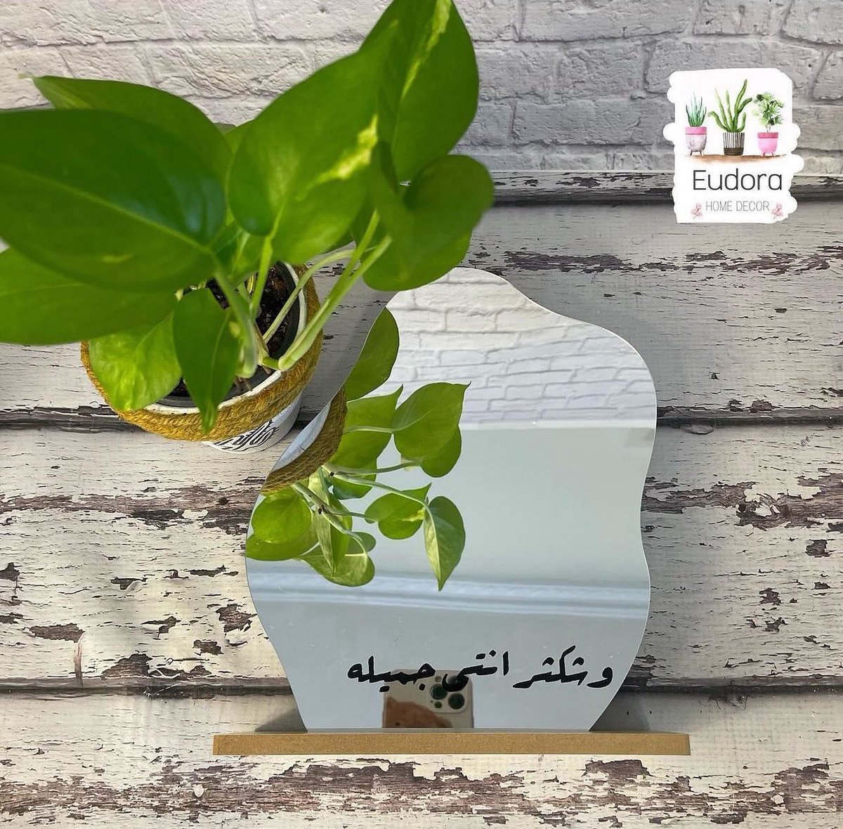 مراية أنيقة ✨

بالإسم أو العبارة اللي تختارونها✨

هدية مناسبة لنفسكم والغالين عليكم😍👏🏻

ب40﷼ فقط✨

#اليوم_العالمي_للايسكريم