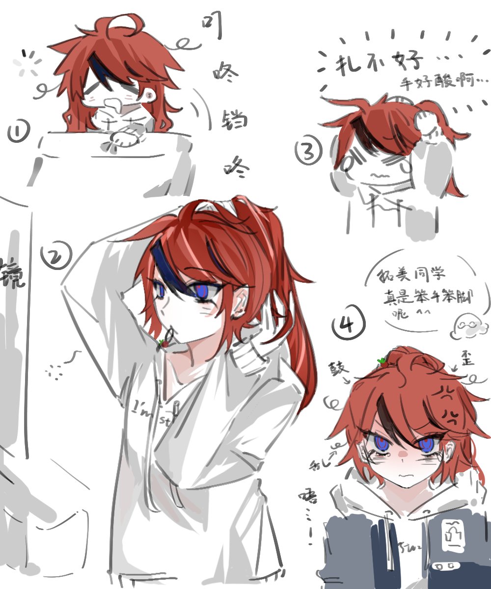SumikittaS's tweet image. #ハンドラ美術部 #ハンドラ