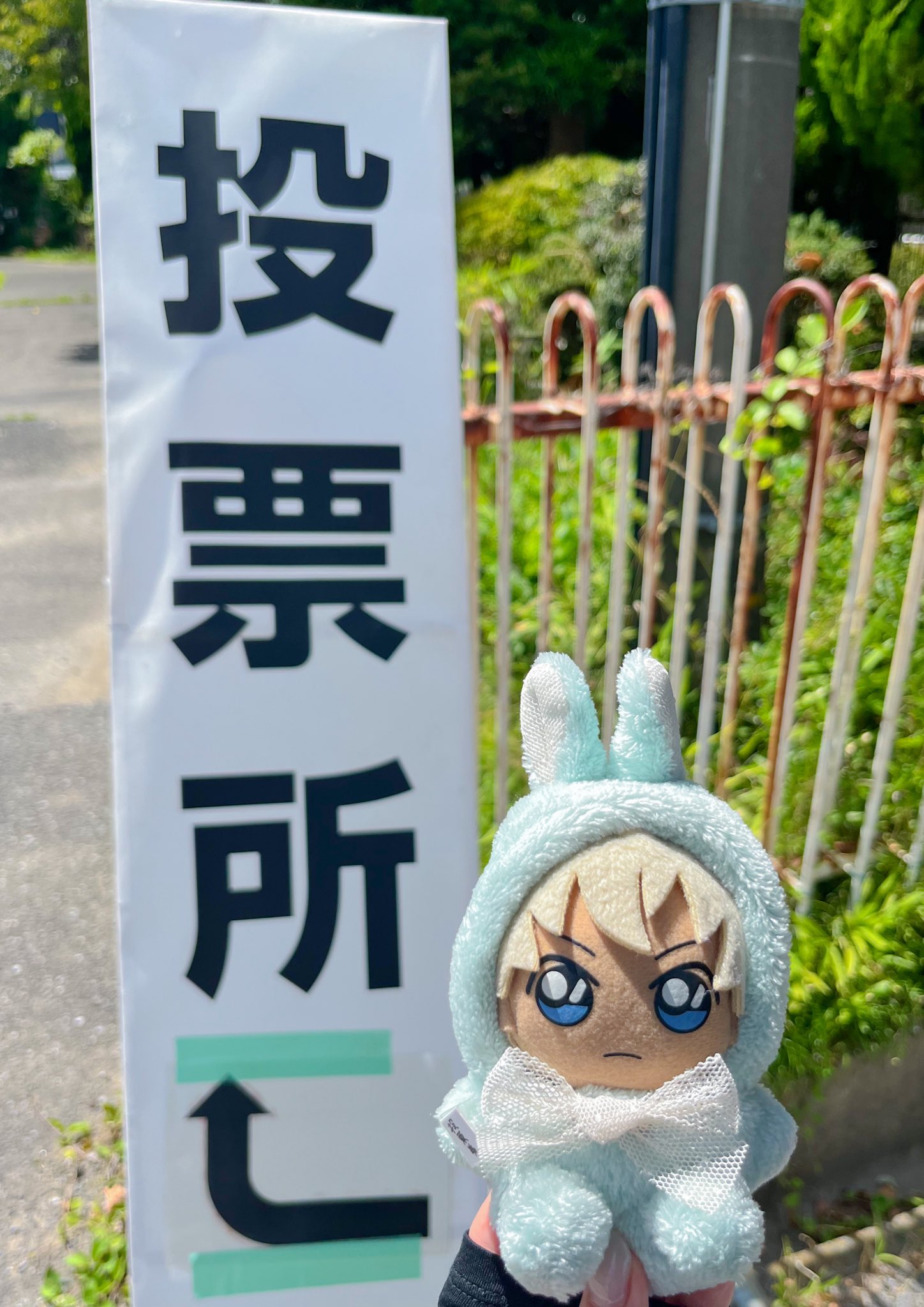 あむちゃん on X: 