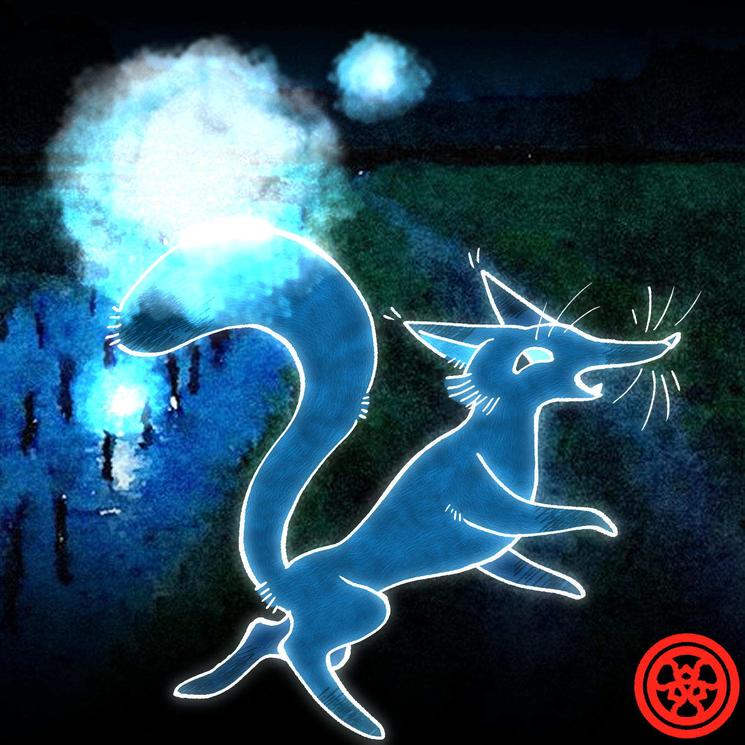 紀伊国亭 むじな 🦡ムジラー🦡 on X: 