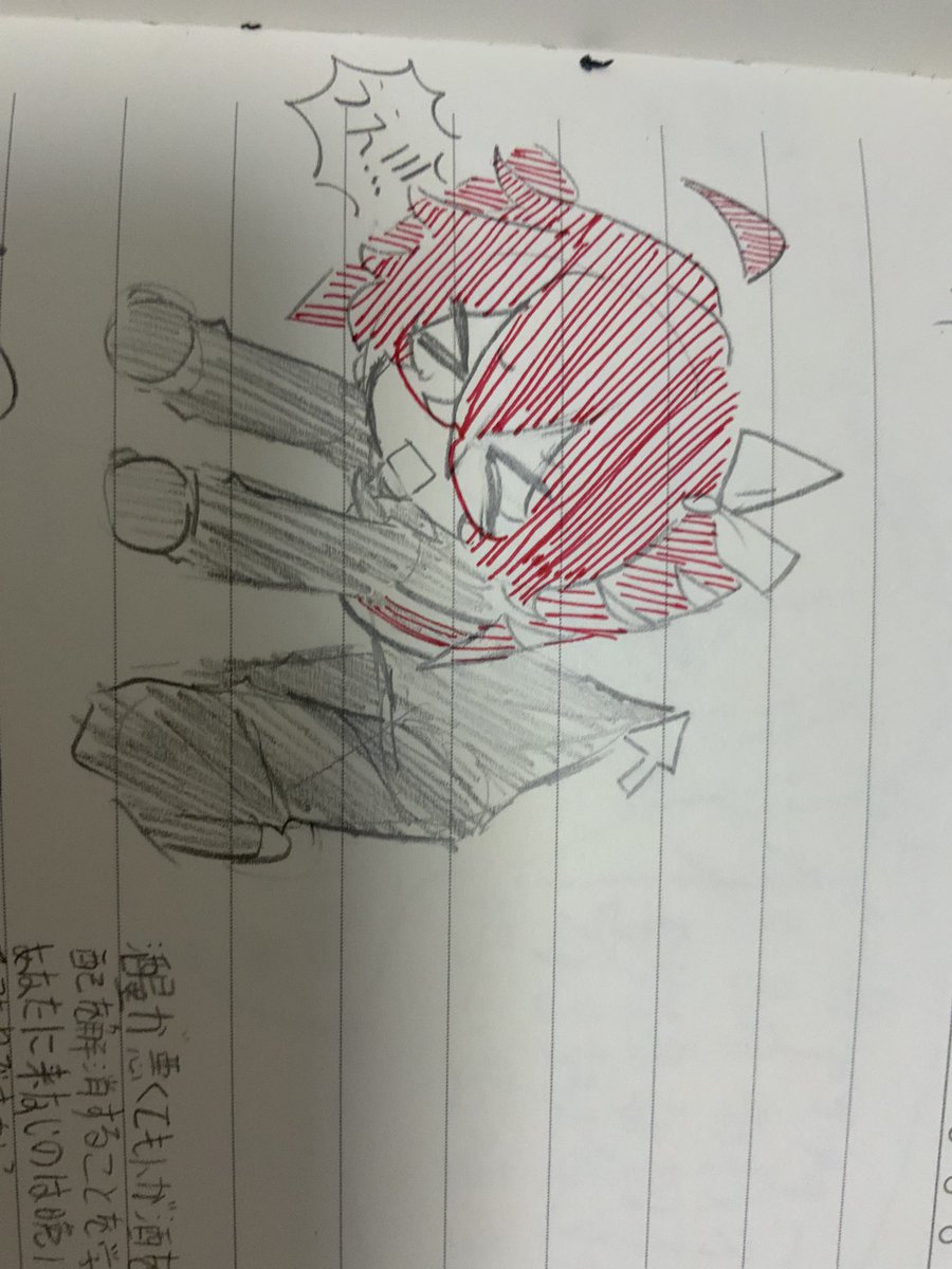 GrassSoNNN's tweet photo. 呜哇！ #重音テ卜 https://t.co/TRgL6ynSGa