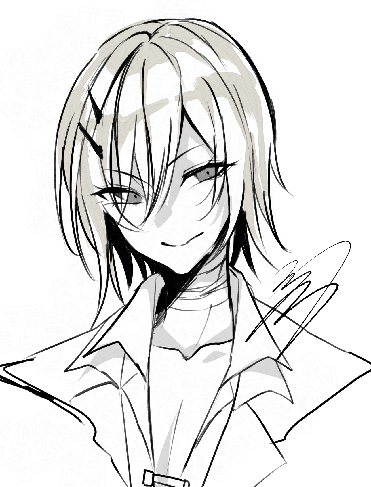 psycho02 (@ppsycho02) / X