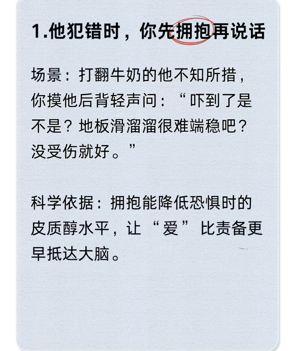 游戏人间 tweet media