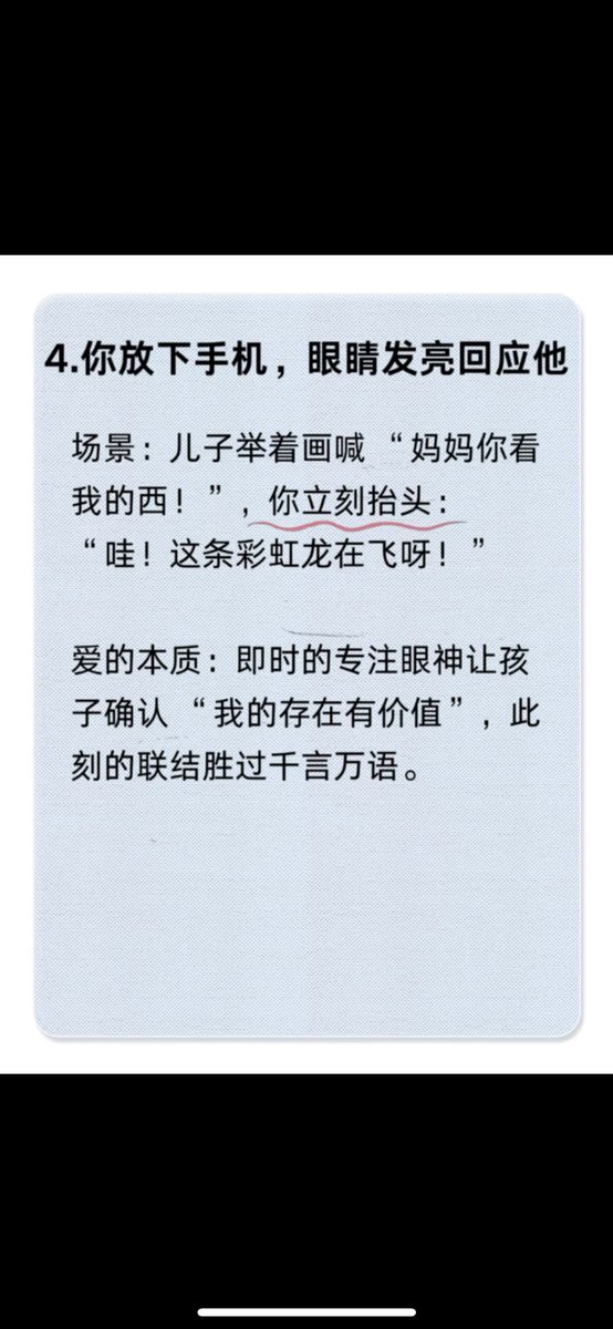 游戏人间 tweet media