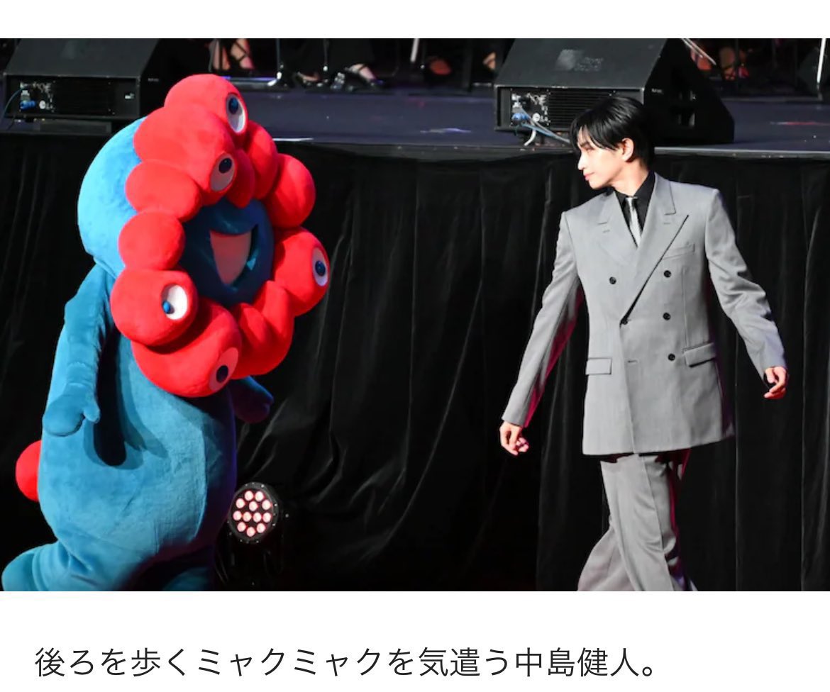 R_mimix_x's tweet image. 中島健人さんは王子様みたいではなく本物の王子様