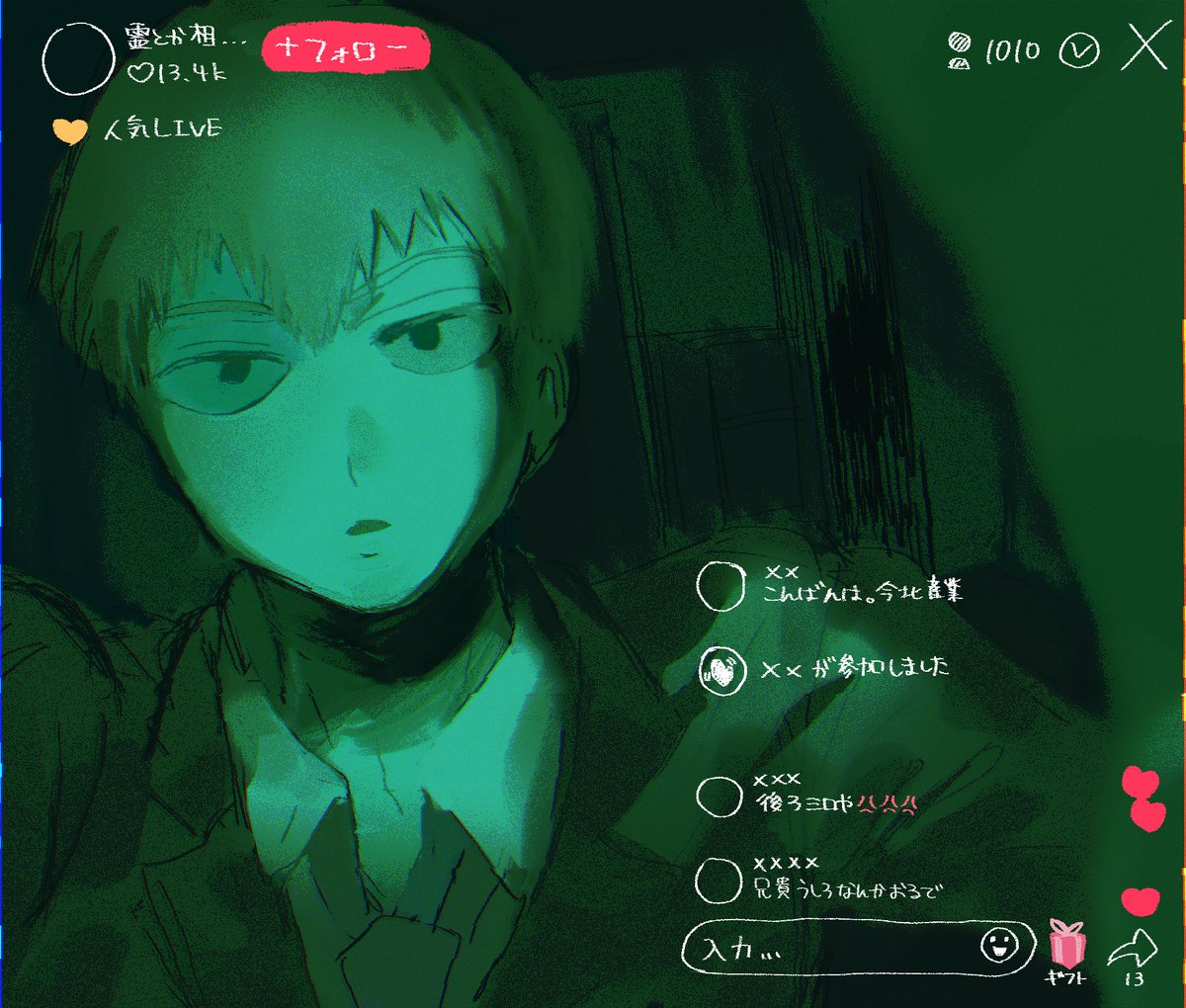 #mp100
