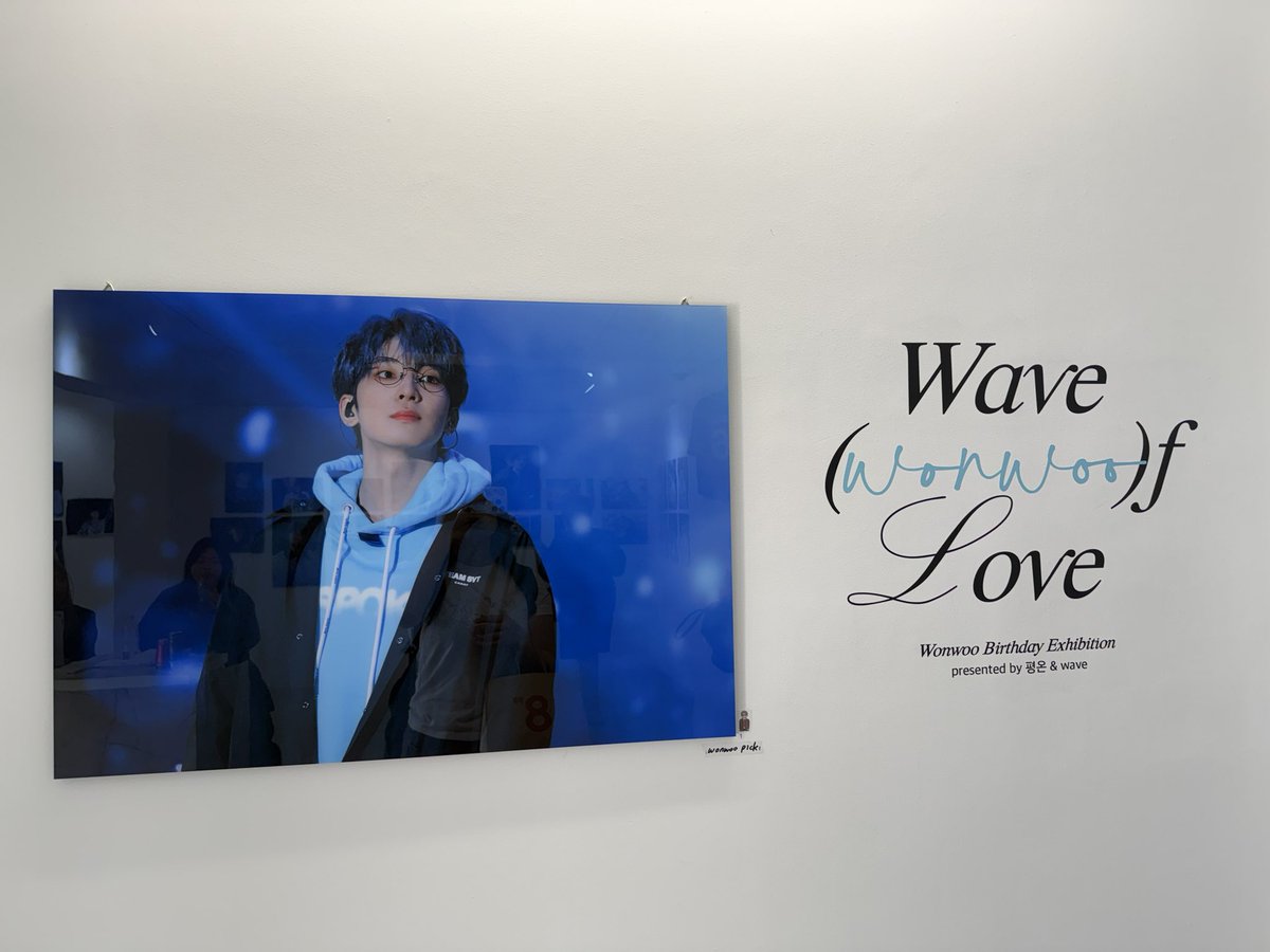 everyone__cat's tweet image. 정말 예쁘고 편안한 공간이었어요!영상을 틀 때 너무 오랜만에 원우를 봐서 눈물이 핑 돌았어요ㅠㅠ 함께 생일을 보낼 수 있어서 정말 좋았어용🤍
#원우와_피워낼_여름날