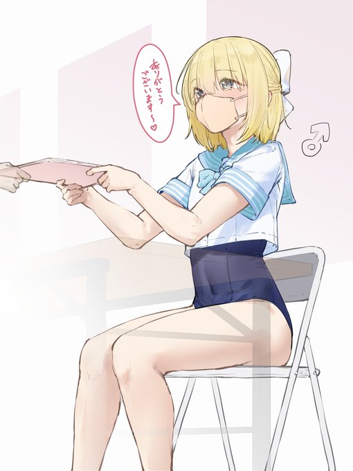 【朗報】
はひはと先生(@hahihato_sub )が夏コミで売り子をやってくれることになりました～～!!🥳👏👏👏

👇👇こ の 衣 装 で👇👇 