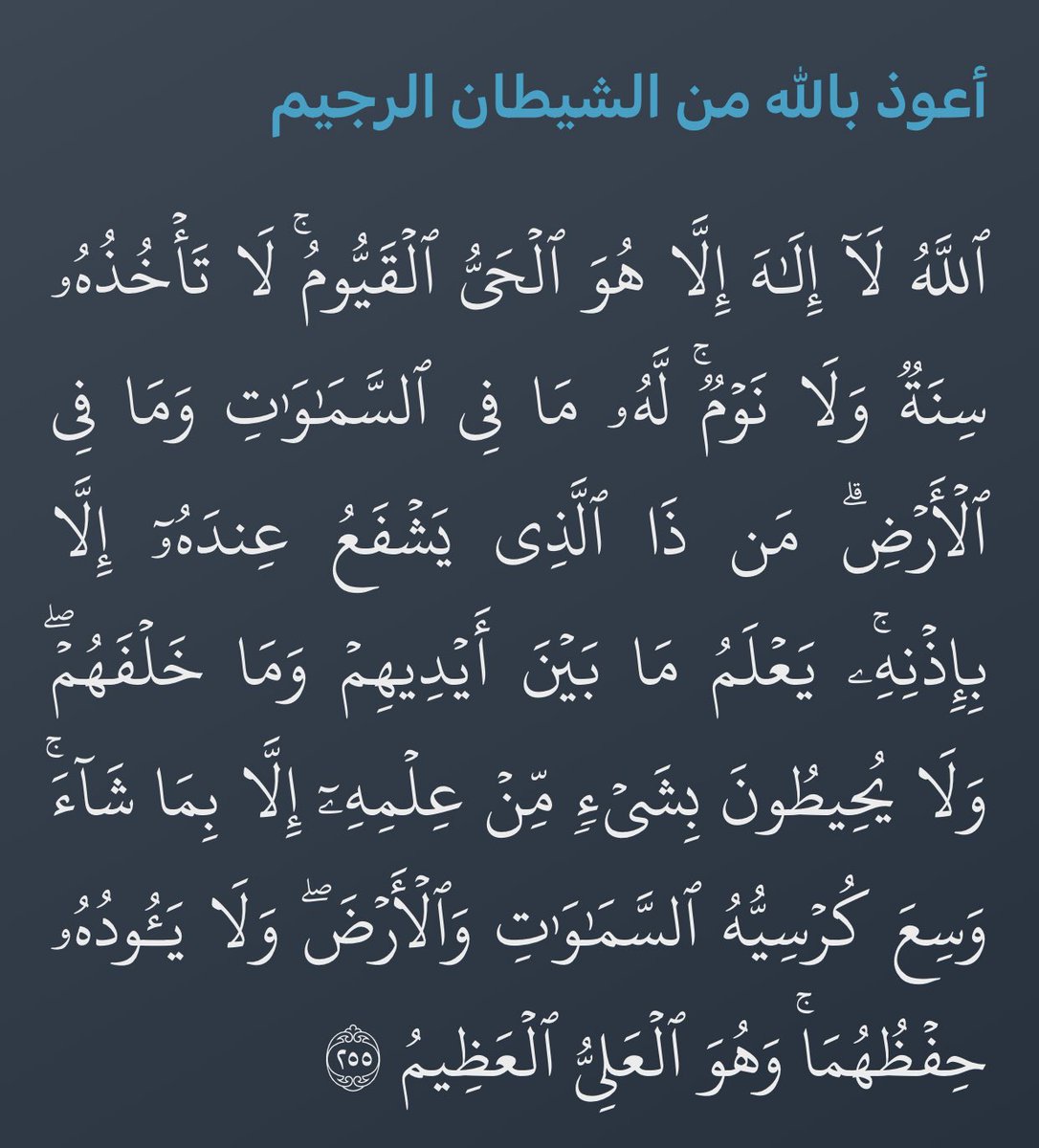 حصه الجاسر (@haljaser2) on Twitter photo 