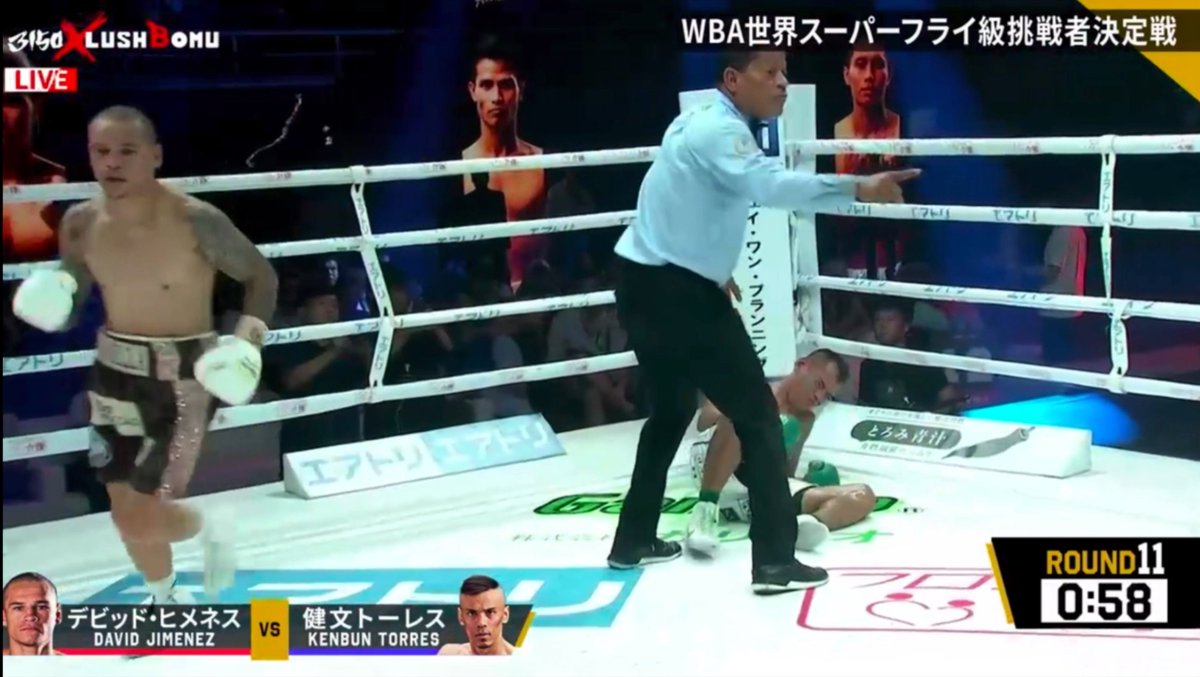 TimBoxeo's tweet image. 33yr old 🇨🇷 David Jimenez (18-1) scores a knockdown in the 2nd round, battles through a late cut, and then floors 🇲🇽 🇯🇵 Kenbun Torres (15-6) in the 11th with a wicked left to the body that pulverizes Torres, giving Jimenez a KO-11 win in their WBA super flyweight eliminator in…