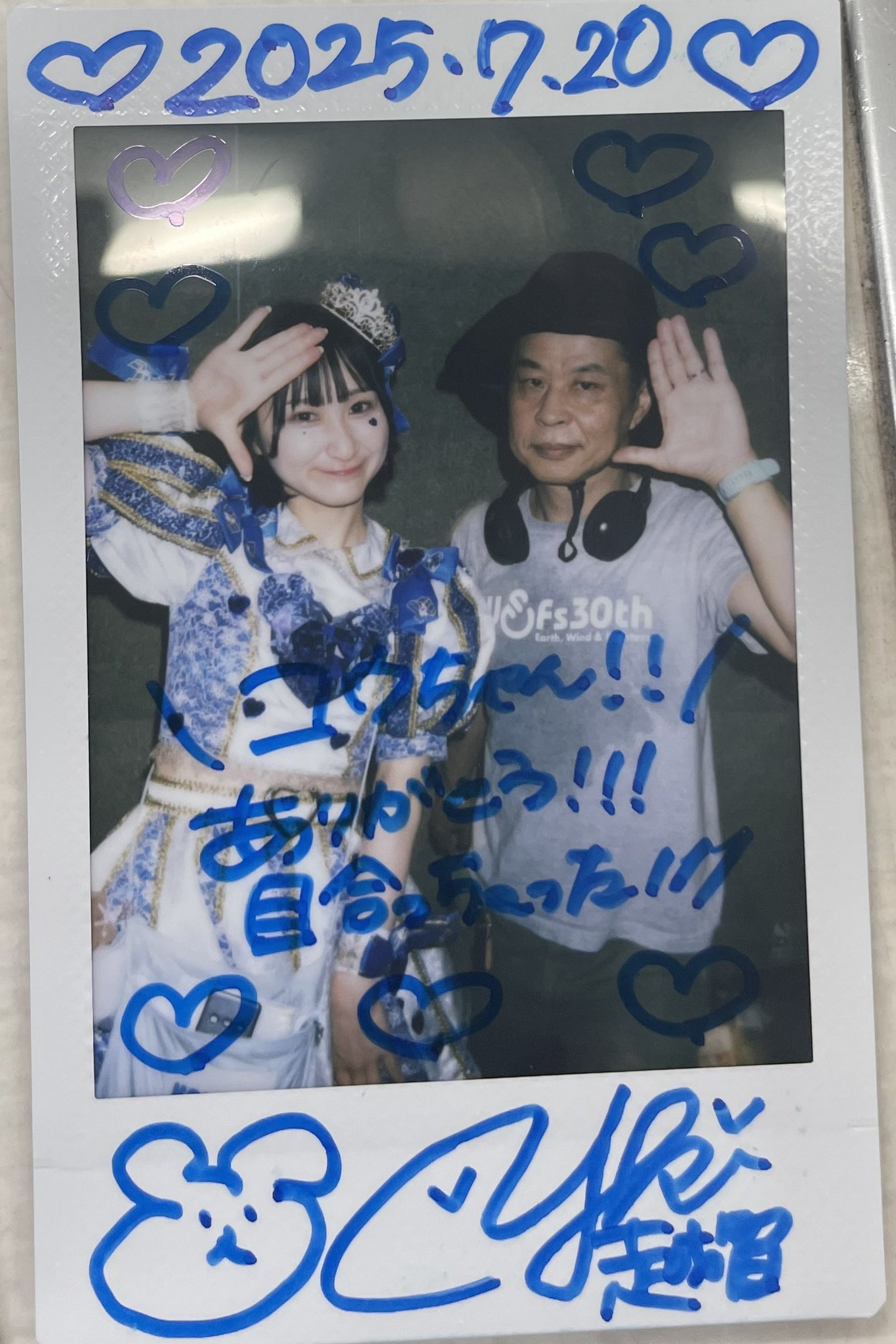 土曜日はオフレコでお願いします！ 大阪女子会スペシャル 抽選チェキ 楽天ブックス 推し楽 on X: 