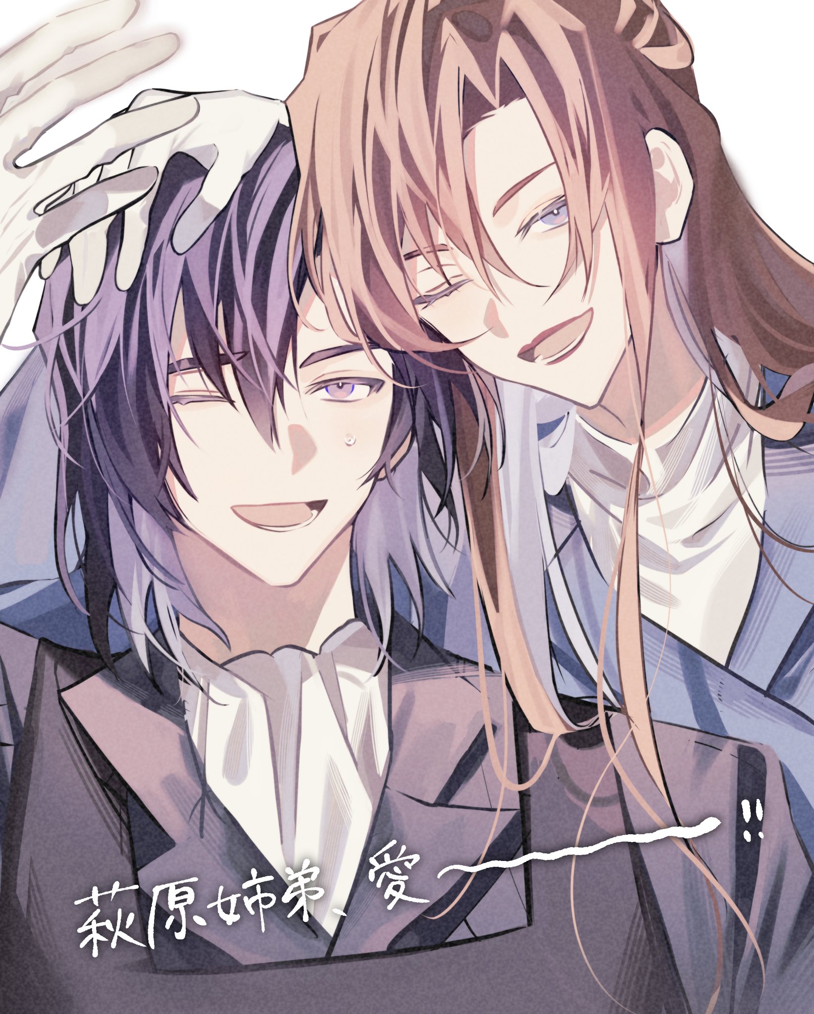 TAKACHAN様。専用です( ◠‿◠ ) minachanxx ぜんぶいい曲𓂃 𓈒♪🖤