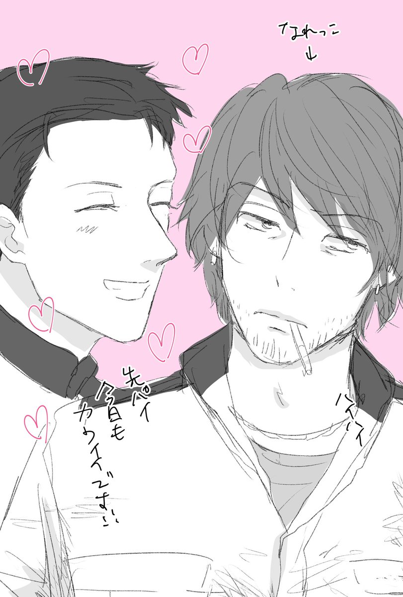 hrkwhrkw_'s tweet image. ウチの整備士はこうなります