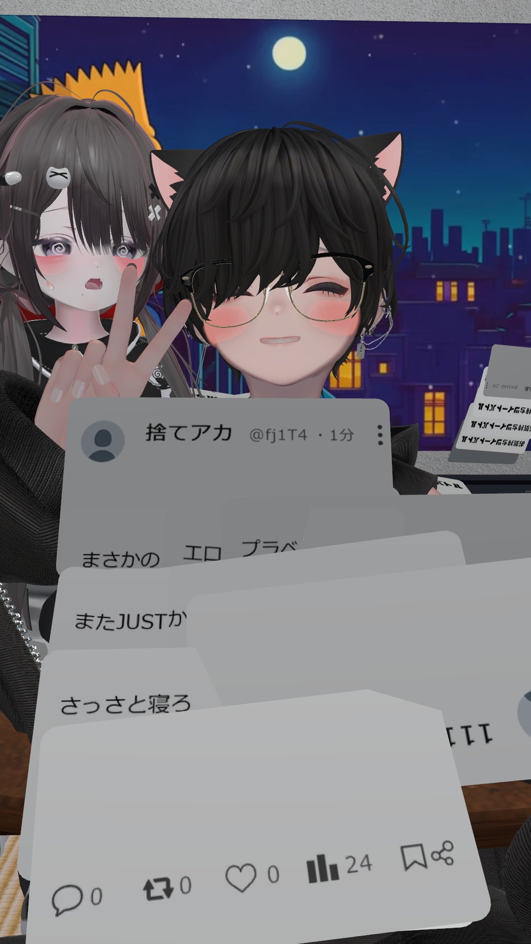 ひいらぎ ページ 柊せう (@hiiragiseu) / X