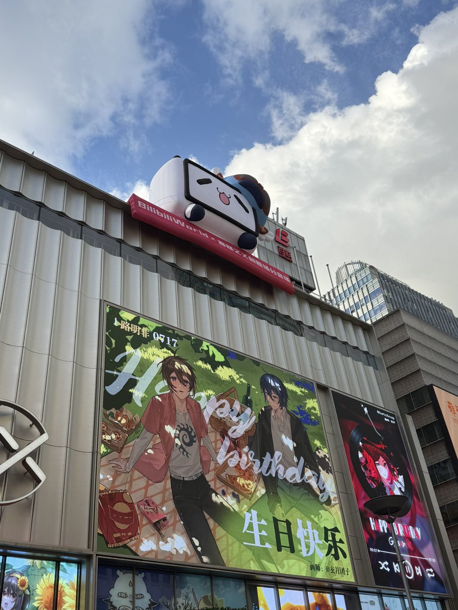 SoyaOAO's tweet image. bilibili!