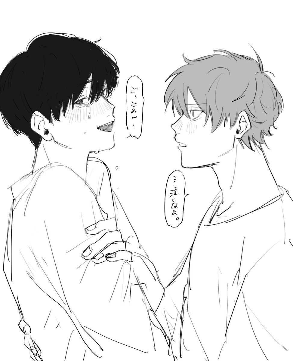 I06KMO's tweet image. 愛されて泣いちゃうの可愛いね #tillivan