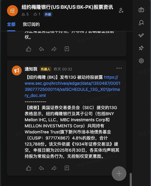 Mia.eth tweet media