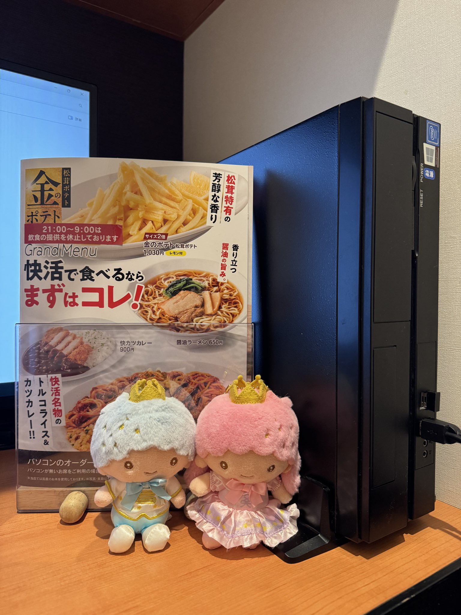 Rページです♡ Amazon.co.jp: スターウォーズUCSデススター75159用スクリュー
