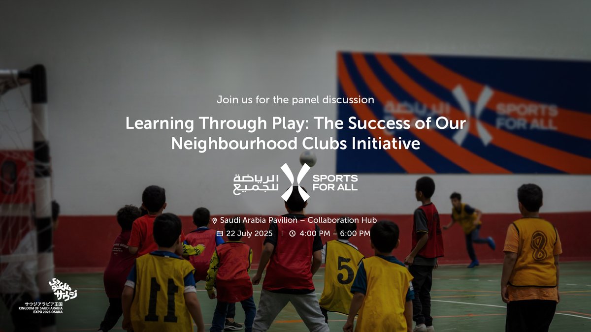 Learning Through Play: Neighbourhood Clubs in Action 
Speakers explored how the initiative fostered connection and communication through accessible sports and community-driven events.

Register now👇:
app.micetribe.com/register/works…   

#Expo2025
#KSAExpo2025