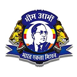 VinayRatanSingh's tweet image. "पटना की धरती पर राष्ट्रीय अधिवेशन — भीम आर्मी भारत एकता मिशन के साथ एकजुटता और परिवर्तन का संकल्प!"
जय भीम
जय भारत