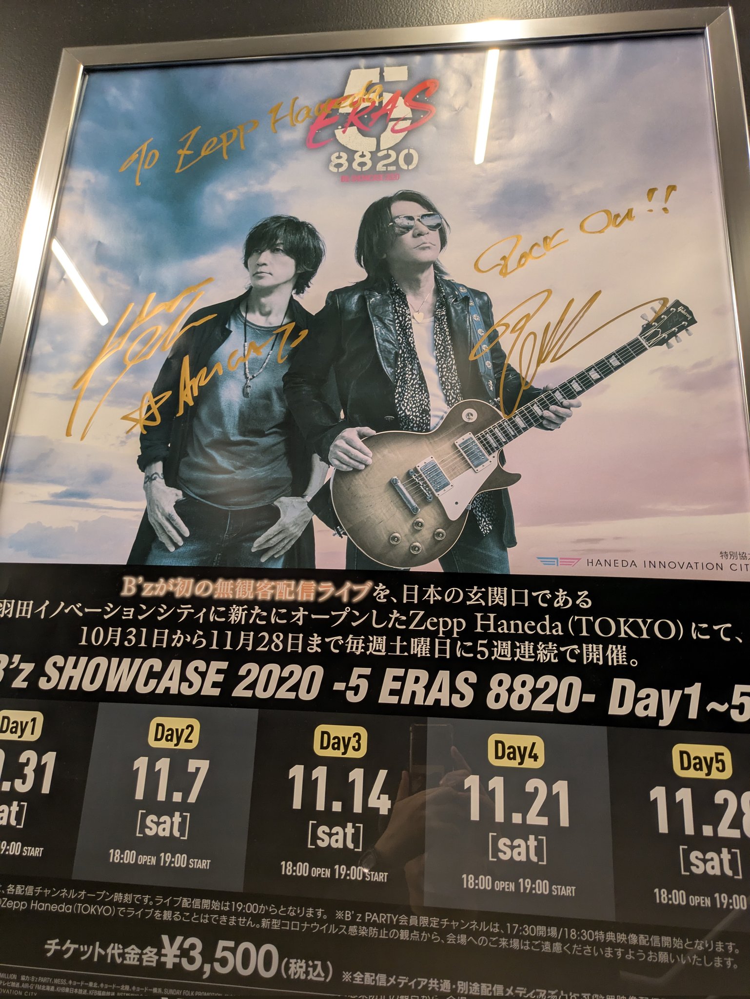 松竹梅 on X: 