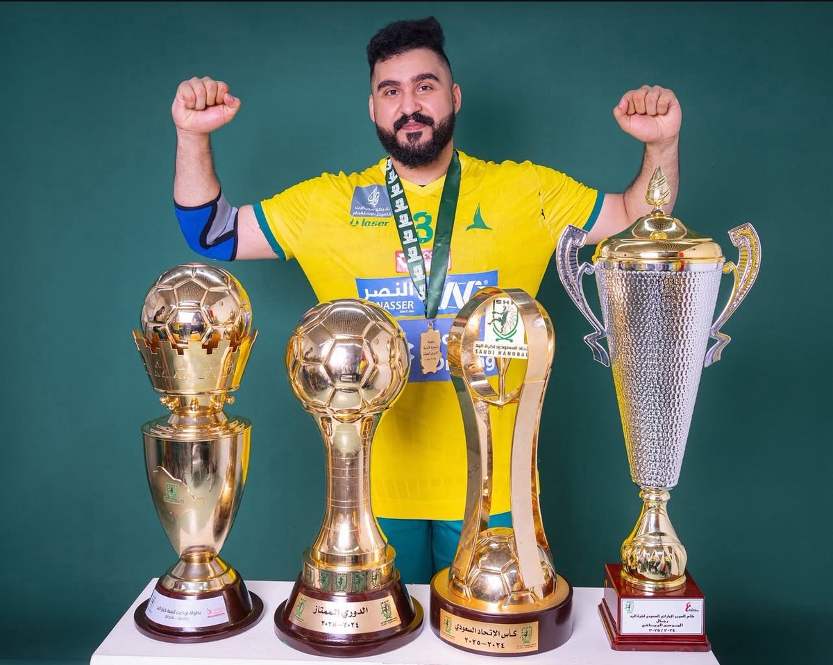 وداعا 💚🤍