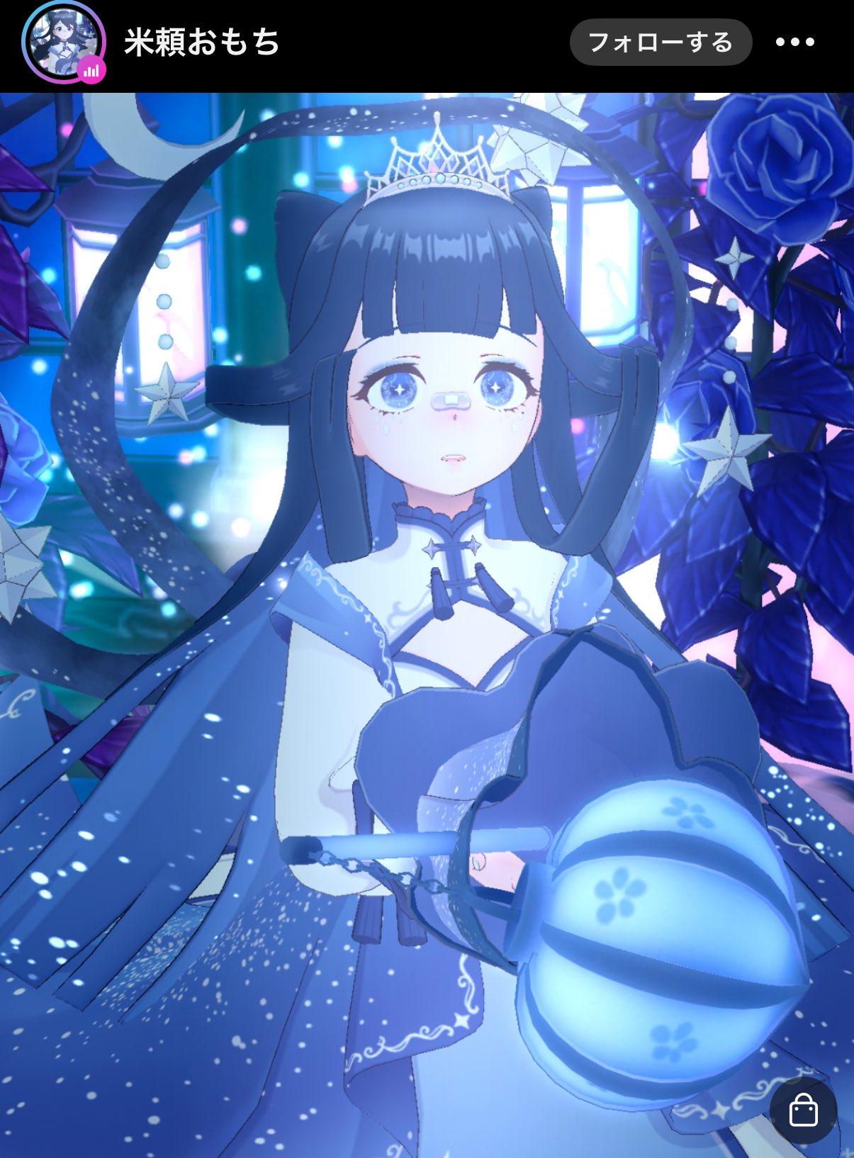 ♡うめページ♡ 日陰ねむむ on X: 