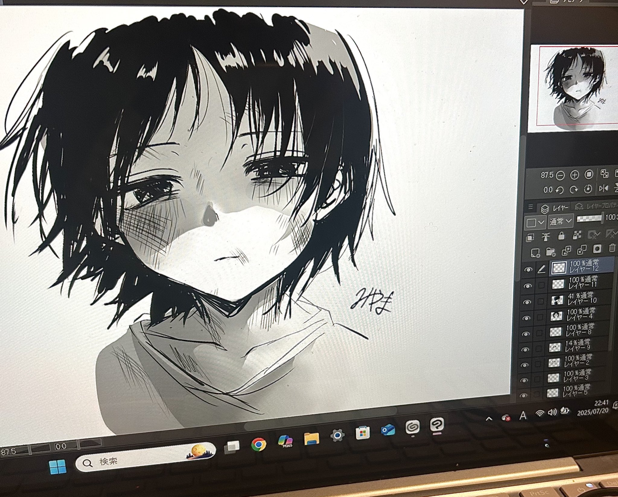 ありがとうだよ　スミちゃん ありがとうだよ スミちゃん 欽ちゃんの愛妻物語 | 萩本 欽一 |本
