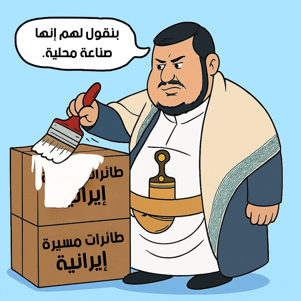 USEmbassyYemen's tweet image. ما هي الأكاذيب الأخرى التي يقولونها؟ #عبدالملك_الحوثي_كذاب