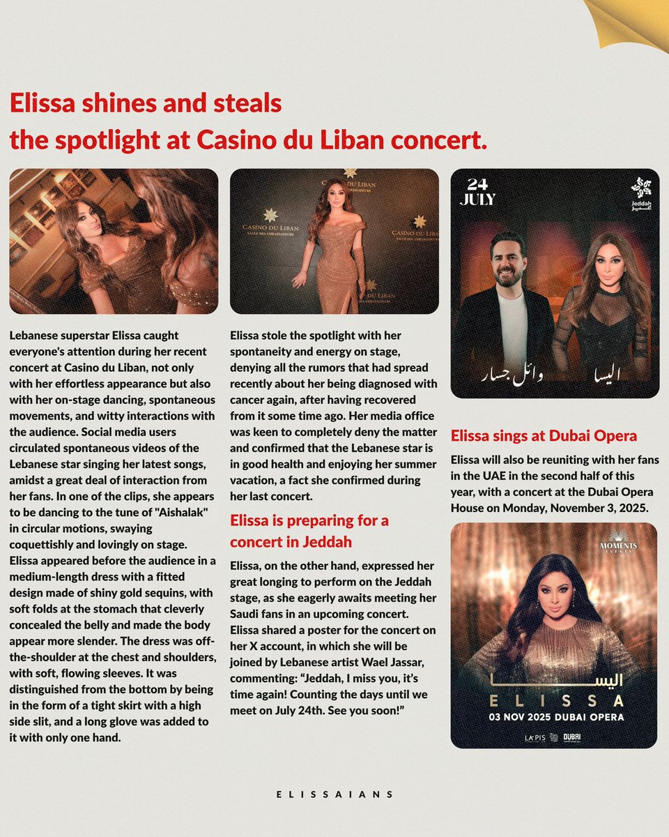 Elissaians's tweet image. Newspaper @elissakh 📮