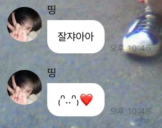 쿵.. tweet media