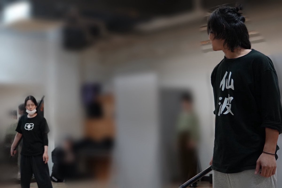 yoshiki_semba's tweet image. 稽古で酸欠になる日々が終わりました。
自信を持ってお届けできる作品です!
こんなに戦うの初めて、、、
新しい一面を皆さんにみていただきたいです!
#義民2025