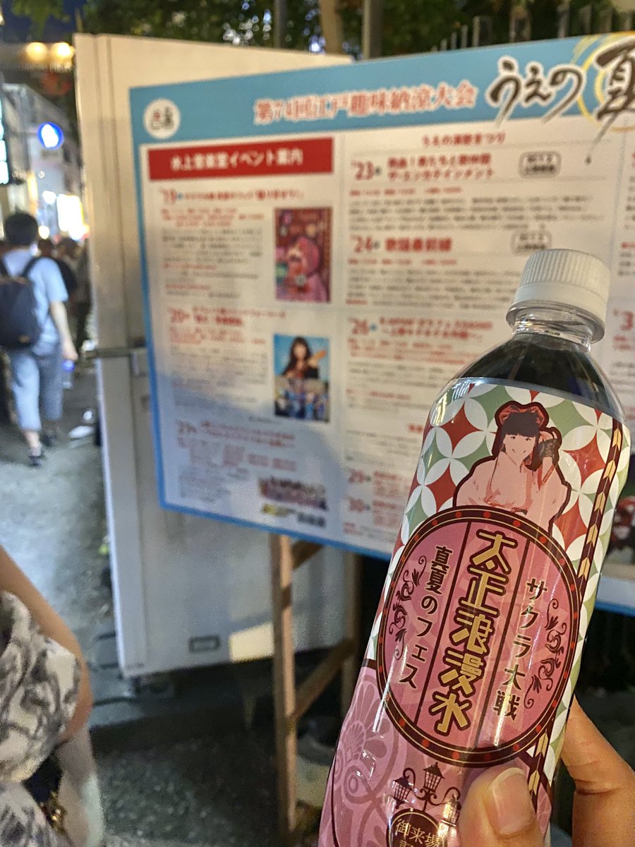 monaka_swga's tweet image. 最近の思い出💫🌸
たくさん構っていただいてありがとうございました〜！日頃オタ活的な話する場がないのでとても有難い…🥲
