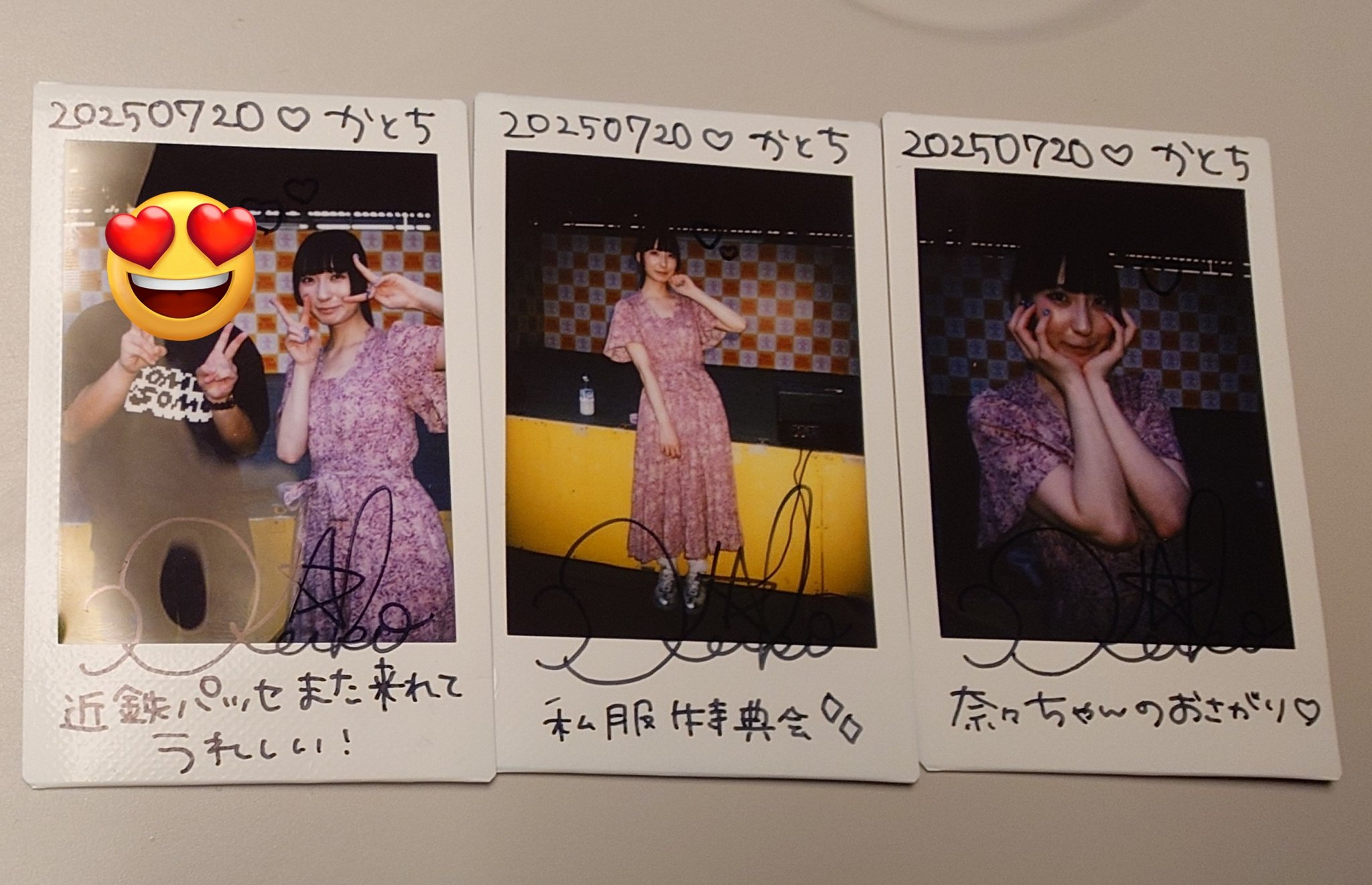 katochi(かとち) on X: 