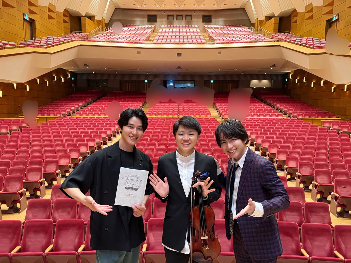 青のオーケストラ」フィルムコンサート最高でした！ こんなにも沢山の