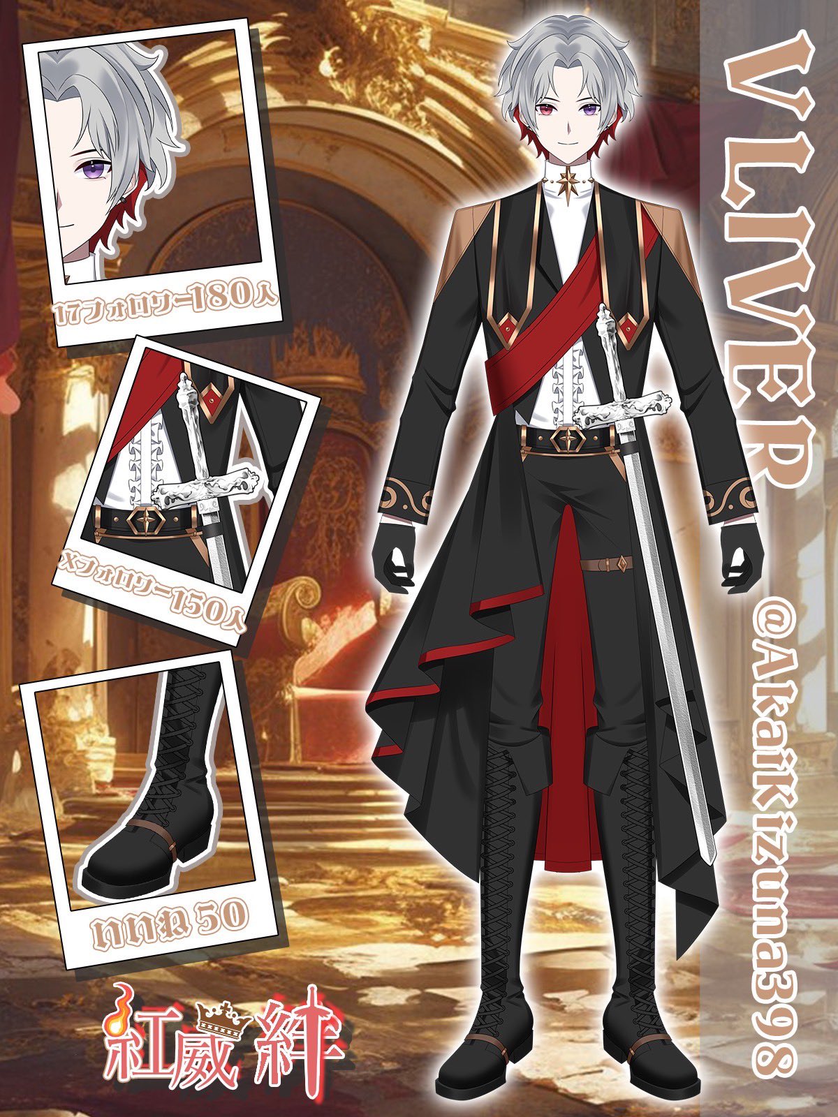 いちななです。 71gkSC1K-TL.jpg