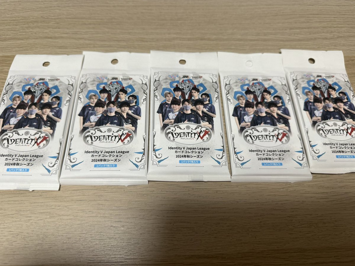 ___drop's tweet image. 届いてた！！！！！！！
AXIZ引きたいです！！！！🥺