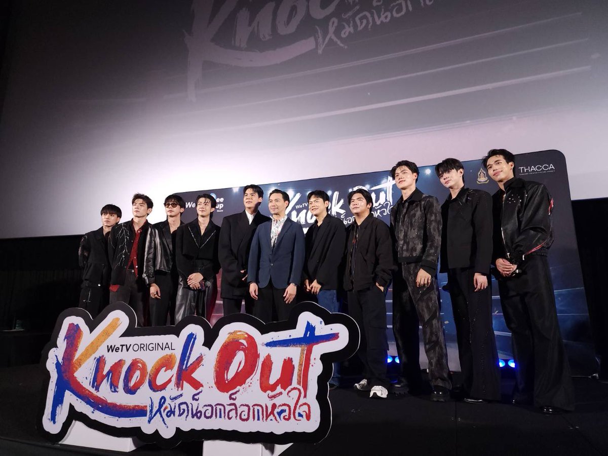 GuideOfficialFC's tweet image. ขอขอบคุณ DeeHup, WeTV และทีมงานทุกฝ่ายที่ร่วมกันสร้างสรรค์ซีรีส์สนุก ๆ อย่าง Knock Our The Series ออกมาให้พวกเราได้รับชม 

           รอติดตามและเป็นกำลังใจให้ผลงานดี ๆ แบบนี้ต่อไปนะคะ ❤️

#KnockOutFinalEP
#KnockOutTheSeries
#Guidekc #GuideKantapon 🐈