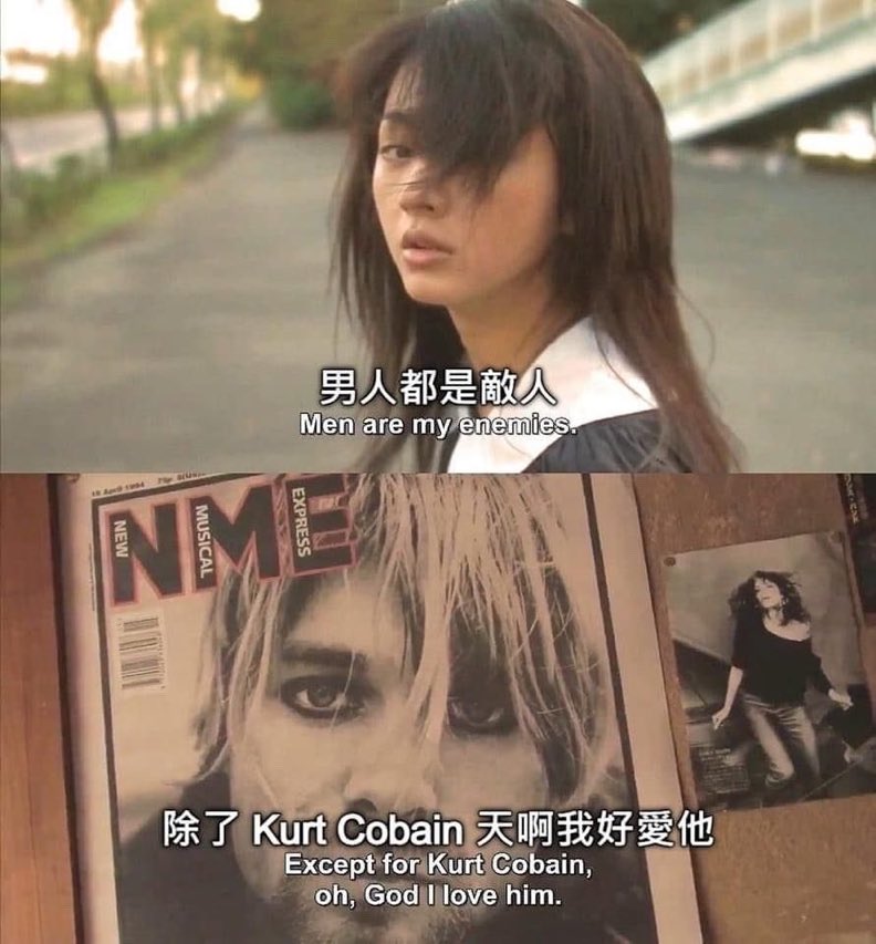 Love Exposure (2008)