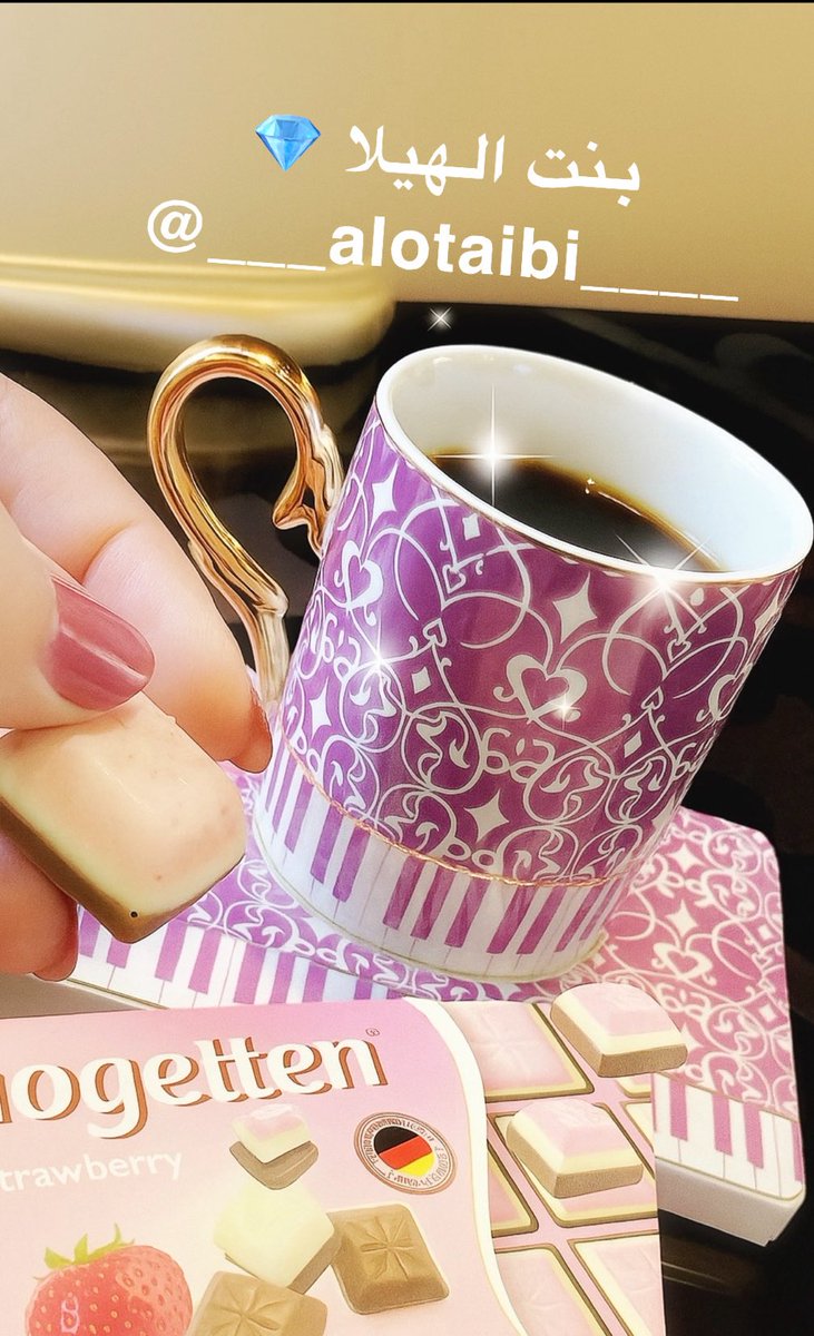 ___alotaibi____'s tweet image. خبر عااااااااجل 🔴

أحبك 🤭😍