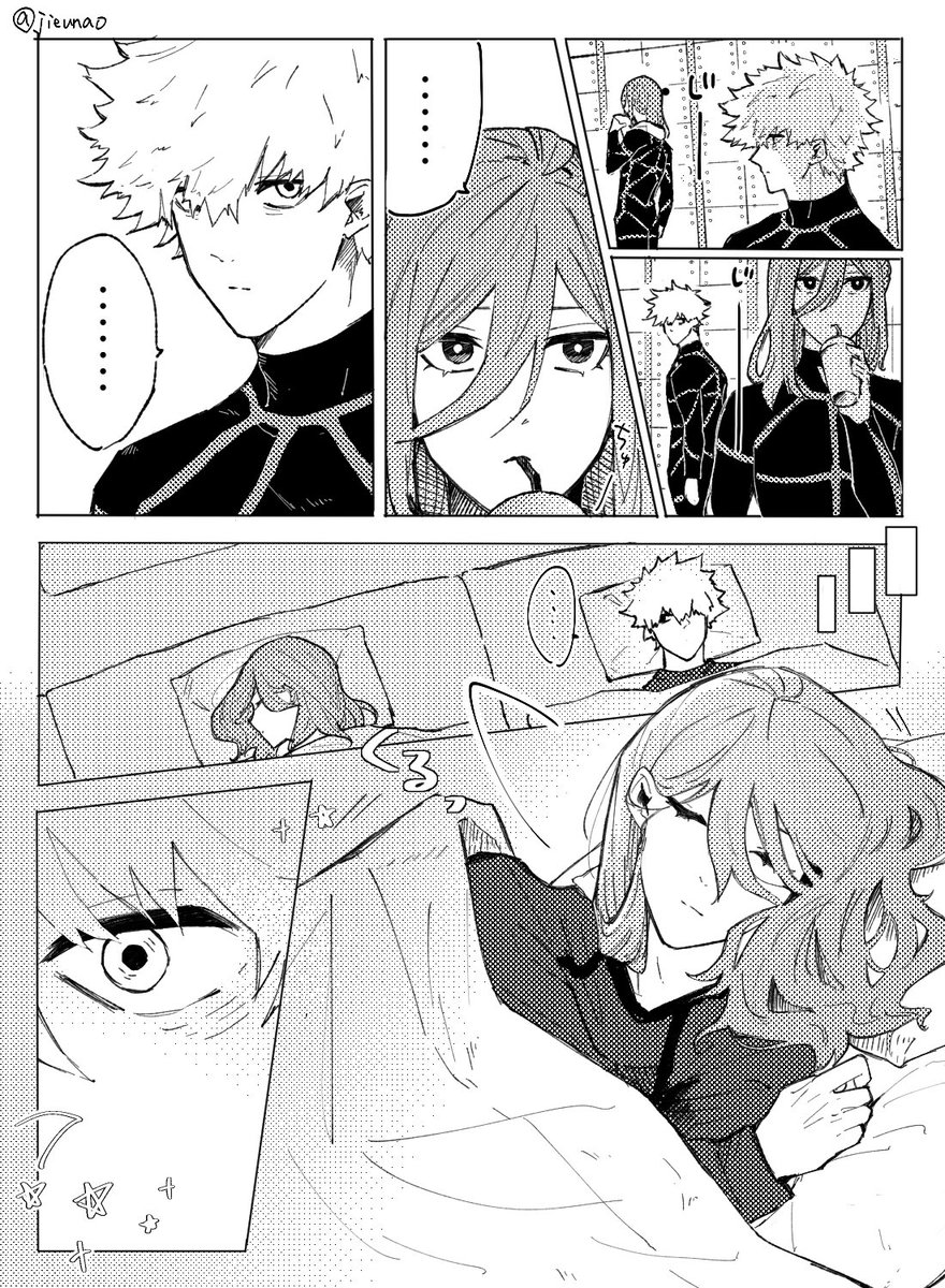 jieunao's tweet image. kncg
眩しすぎて正面から見つめられないんだろうか