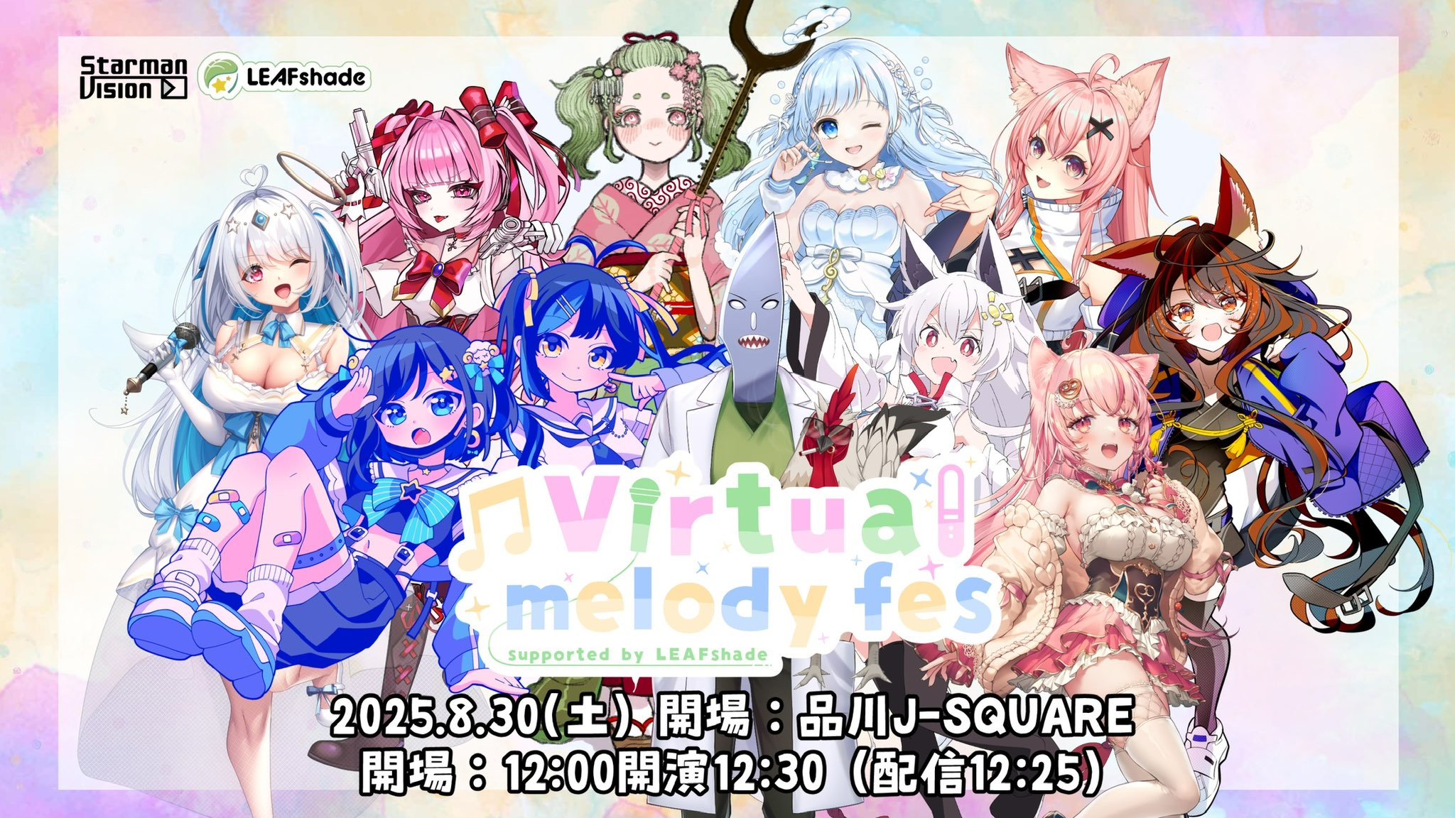 美雲(プロフ参照♡)様 リクエスト 4点 まとめ商品 ウフフちょう様 リクエスト 4点 まとめ商品 - メルカリ