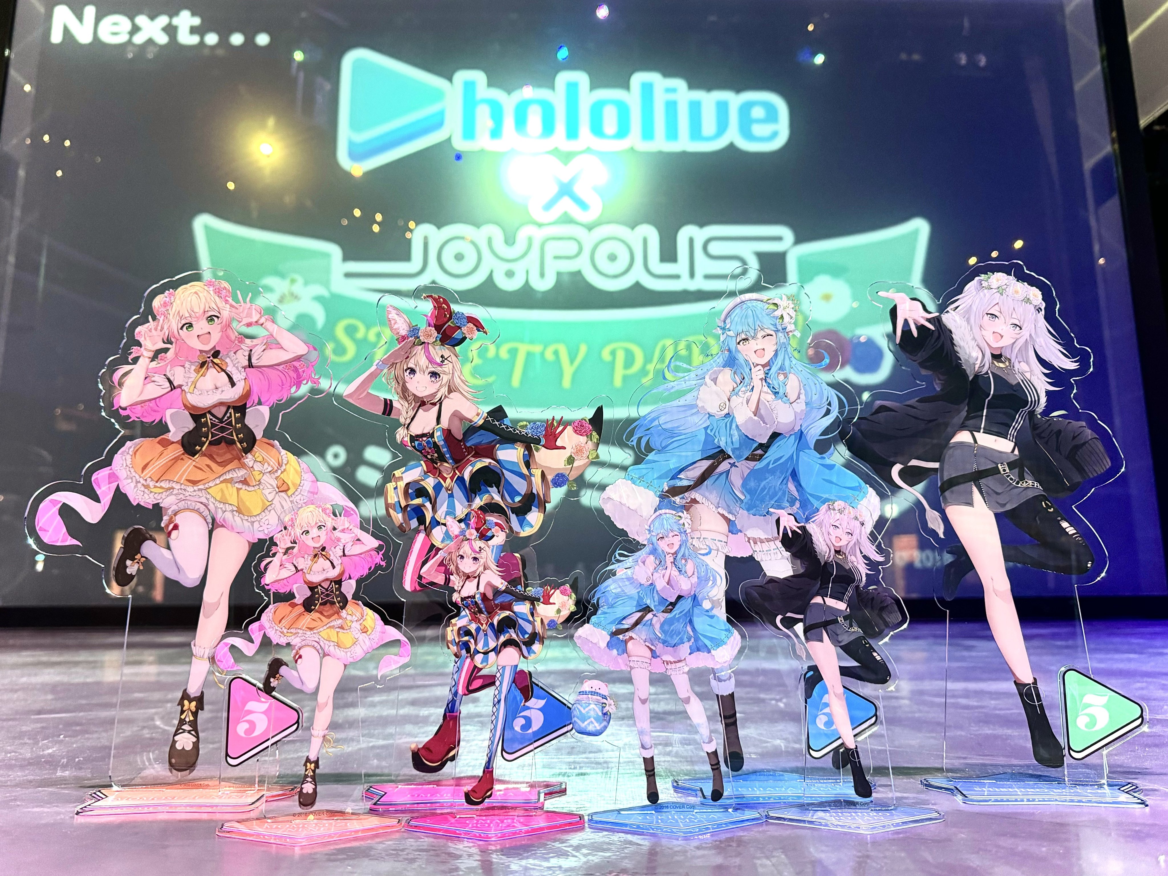 ネ*ー様 ジョイポリス ホロライブde PONE(大当たり) ねぽらぼ セット+ 貸切ジョイポリスでねぽらぼライブを爆音上映！閉館後スペシャル