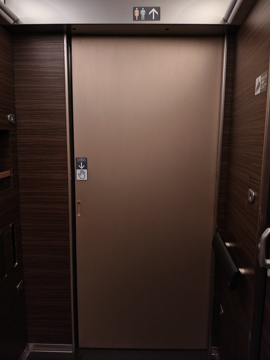 tkimura53007's tweet image. 俗世間に帰ってきた（JRE POINT特典なのでそんなに別世界でもなかった）。