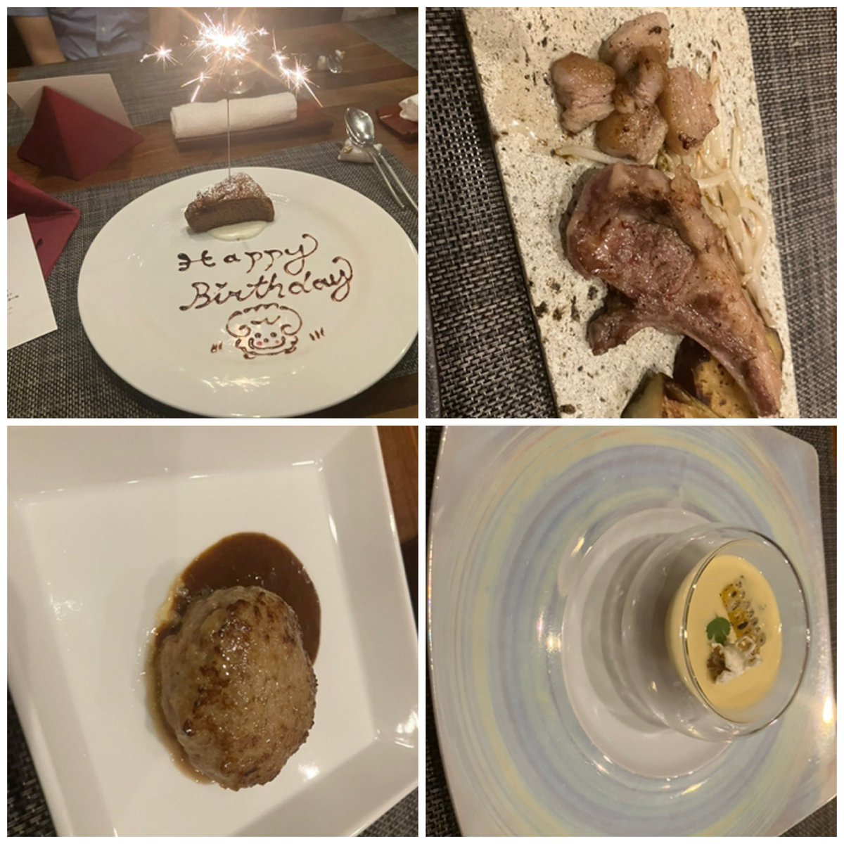 友達とラム肉のお店に行った
サプライズのケーキもあって良い誕生日だった