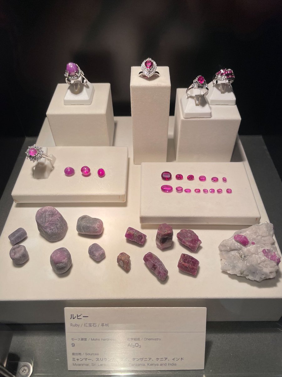 tak_collection's tweet image. 選挙速報を見てもなんだかモヤるばかり。同様の思いの方に向けて前ポストで紹介させていただいた『山梨宝石博物館』の石画像をさらに流してささやかな浄化を目指す、そんな投稿。